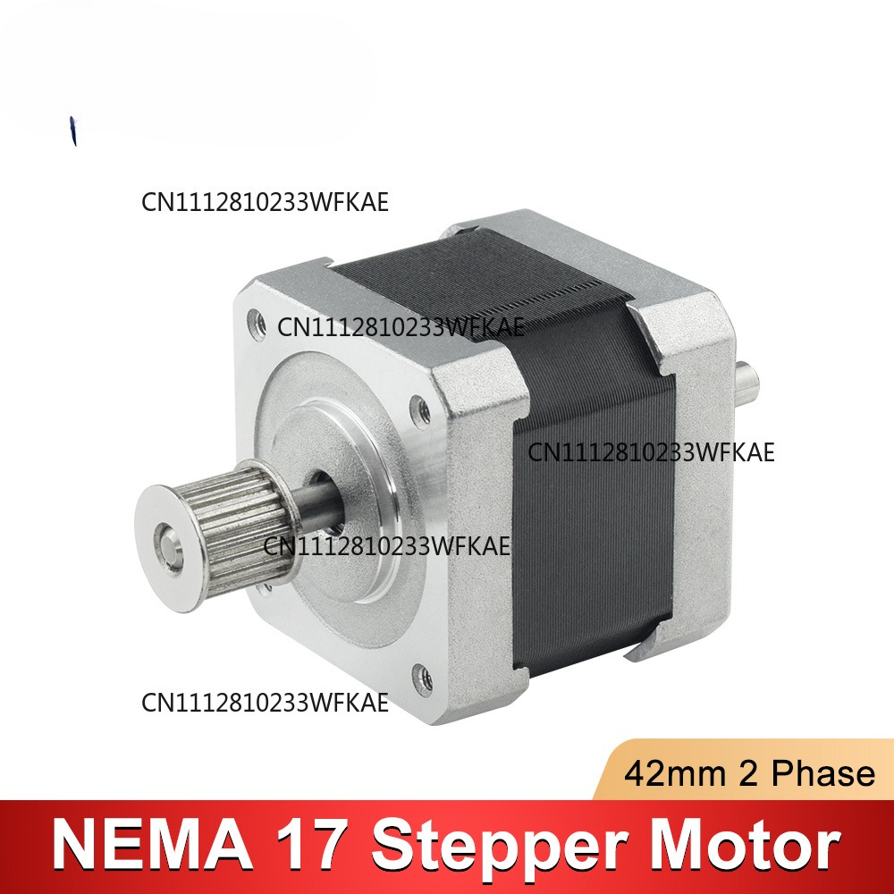 Nema 17 Stepper - Nema 17 2상 K40 스테퍼 모터