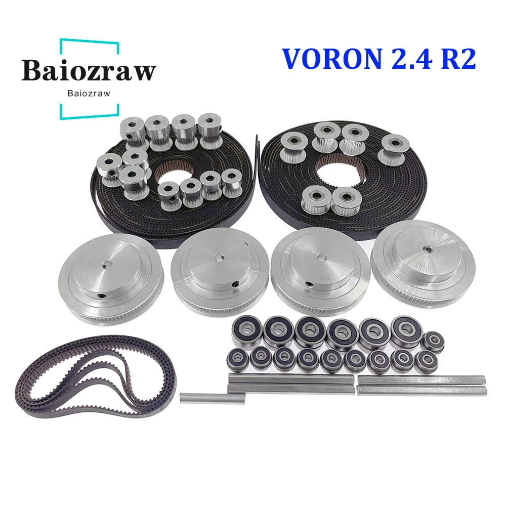 Gt2 Pulley - Baiozraw Corexy 모션 부품 세트, VORON
