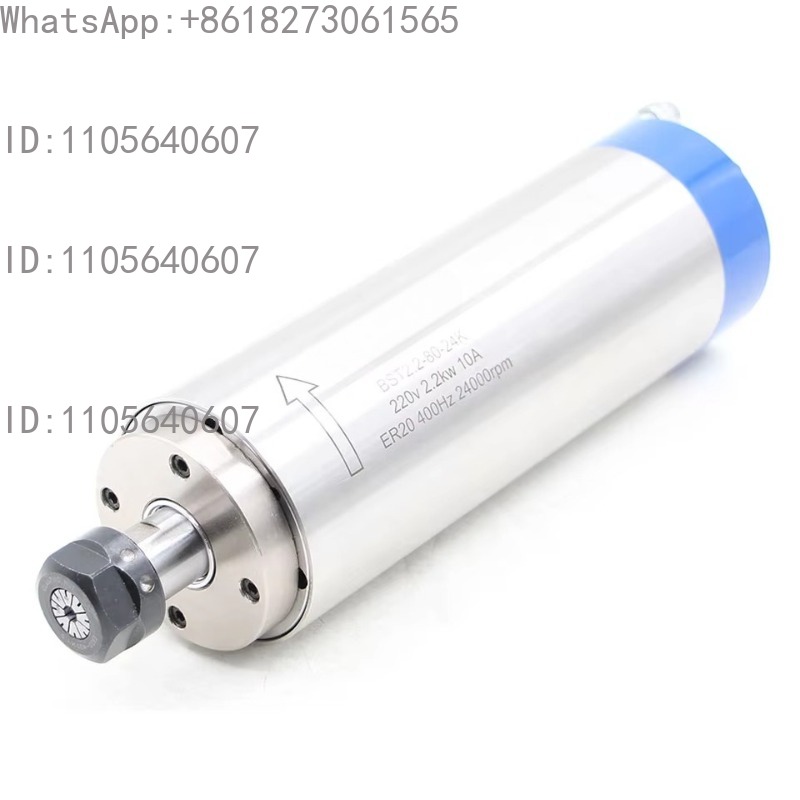 Water Cooled Spindle - 2.2kW ER20 수냉식 스핀들 모터, 80*230mm