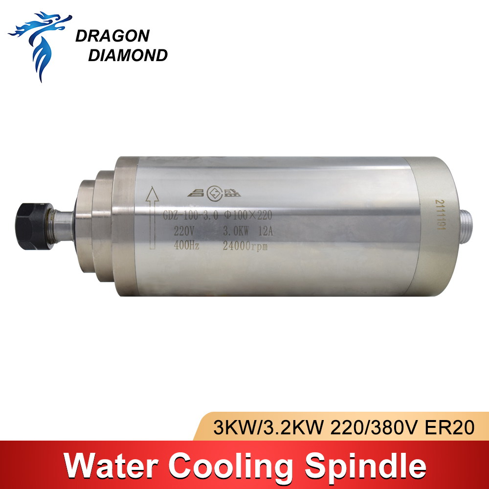 Water Cooled Spindle - 수냉식 스핀들 모터 키트, CNC 라우터