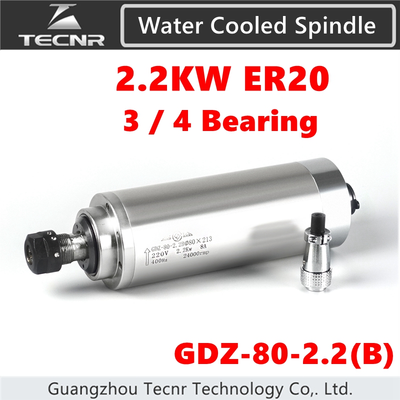 Water Cooled Spindle - 2.2KW 수냉식 스핀들 모터 ER20 3