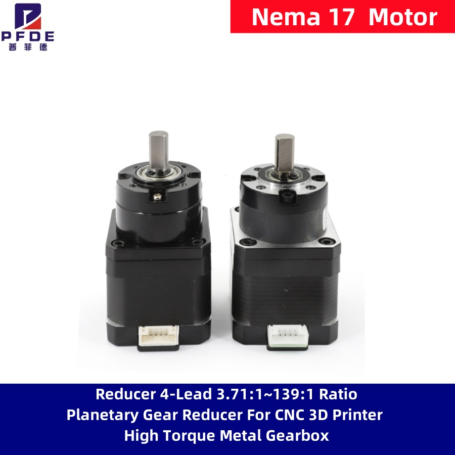 Nema 17 Stepper - 새로운 Nema 17 스테퍼 모터 감속기