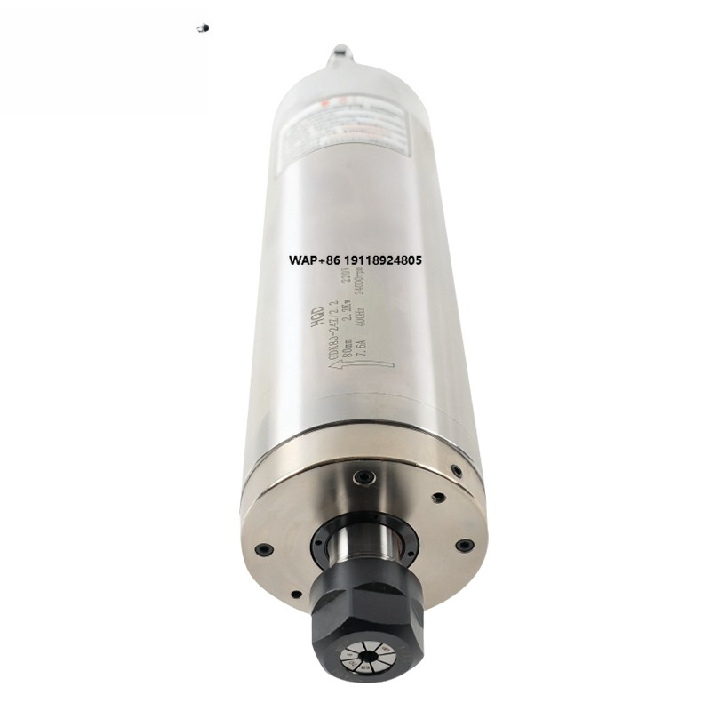 Water Cooled Spindle - HQD 2.2KW 정토크 스핀들 GDK80-24Z/2.2 수냉식