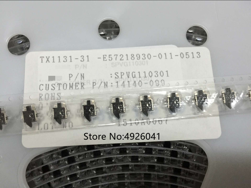 Limit Switch - 칩 감지 스위치 리셋 스위치, 제한