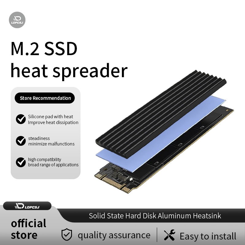 Aluminium Extrusion - M.2 SSD 방열판, 알루미늄 NVMe 라디에이터