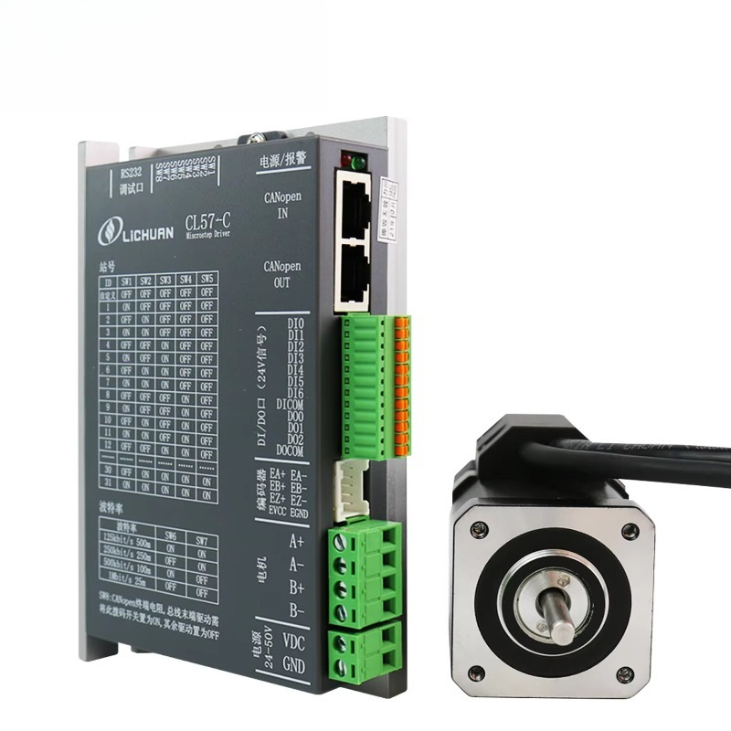Nema 17 Stepper - DC24V~50V 1.2A 스테퍼 모터 컨트롤러 키트,