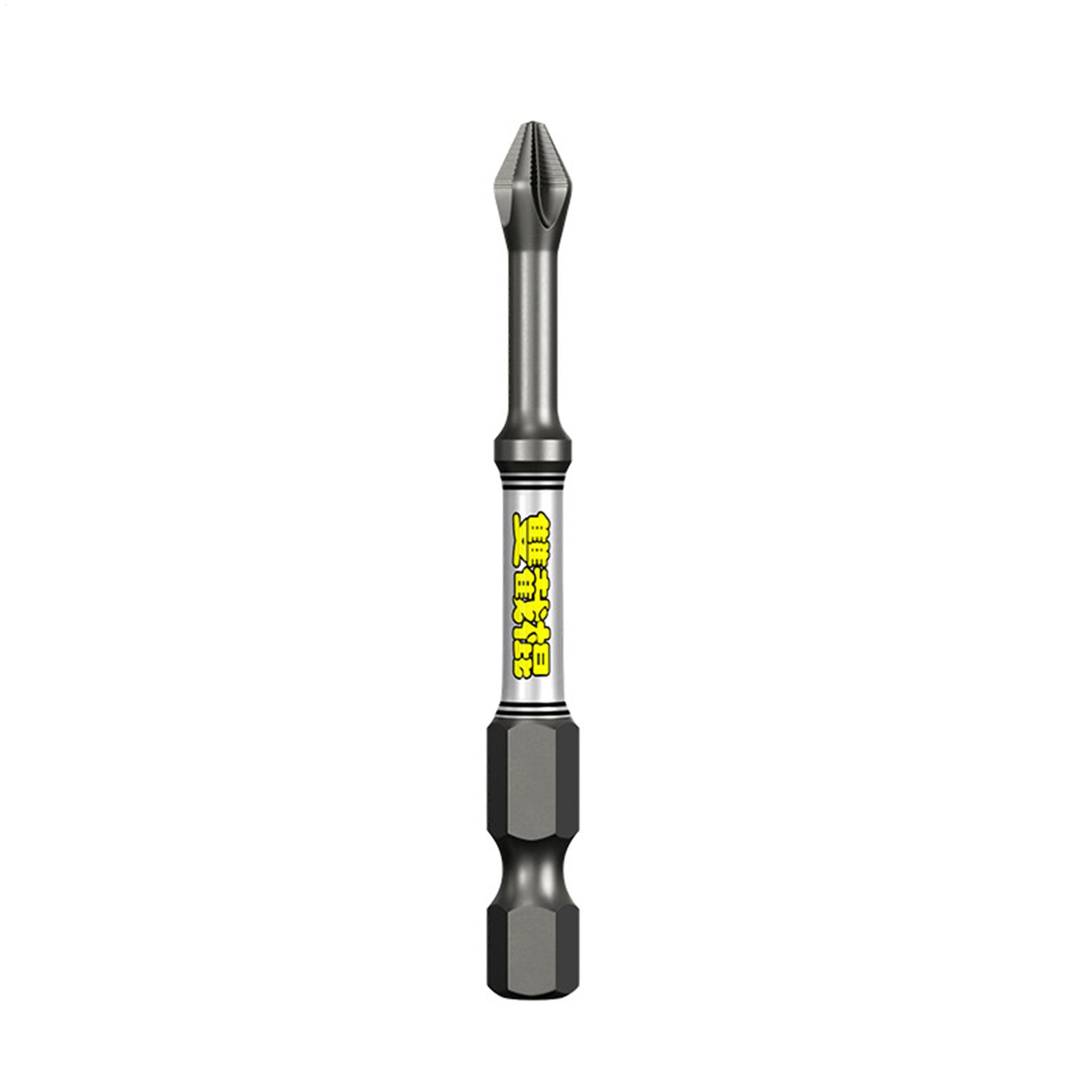 드릴 스크루드라이버 비트 세트 5피스 헤비듀티 녹방지  - Drill Bit Set 리뷰 및 가격