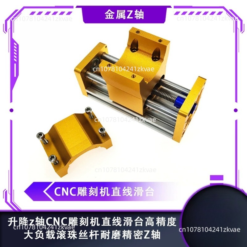 CNC 3018 Z축 모듈 알루미늄 슬라이딩 테이블 5 - 3018 Aluminium Cnc 리뷰 및 가격