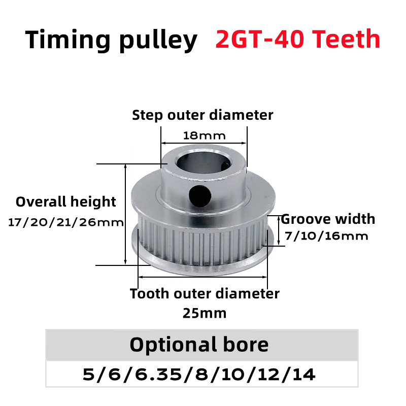 2GT 2M 40T GT2 40T 타이밍 벨트 풀리 세 - Gt2 Pulley 리뷰 및 가격
