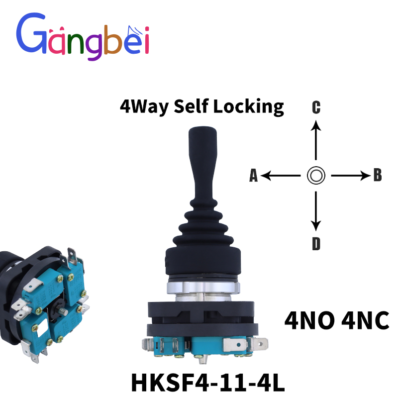 30mm 마스터 모노레버 조이스틱 스위치 2방향 4방향 - Limit Switch 리뷰 및 가격