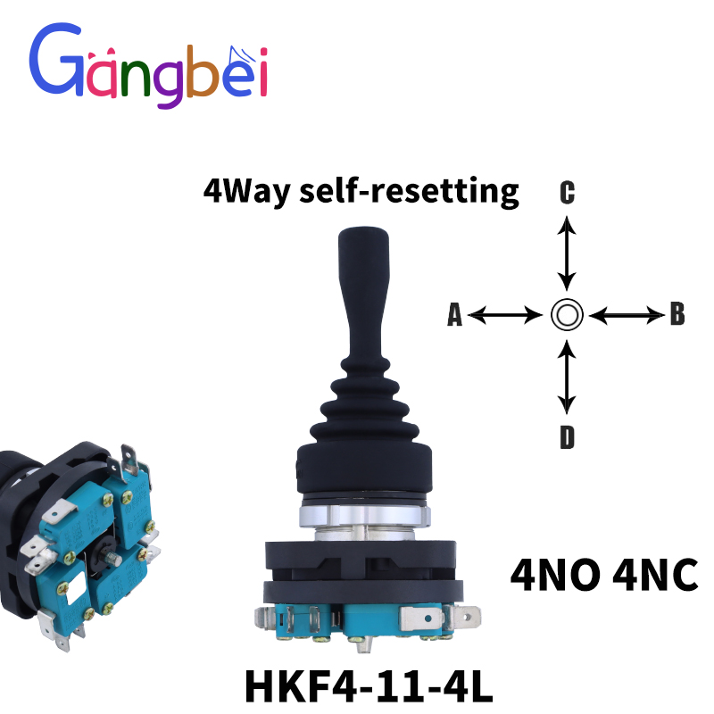 30mm 마스터 모노레버 조이스틱 스위치 2방향 4방향 - Limit Switch 리뷰 및 가격