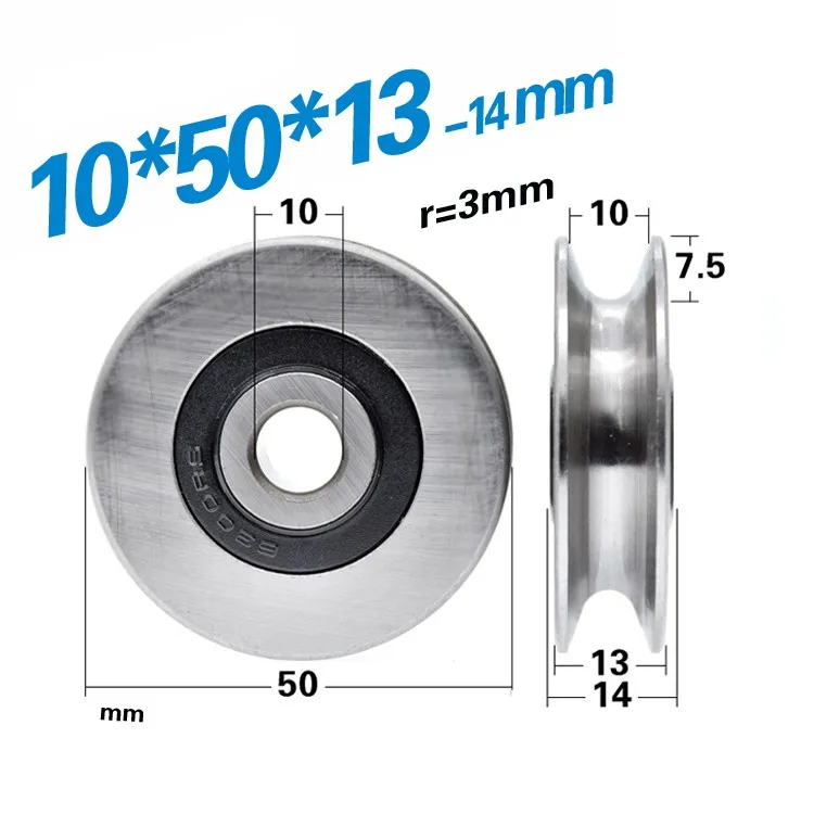 1PC 10/12*50*13mm 가이드 레일 용 U 그 - V Slot Wheel 리뷰 및 가격