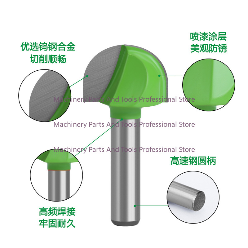 원형 바닥 오버 노즈 라우터 비트 세트 초경 볼 엔드  - Carbide End Mill 리뷰 및 가격