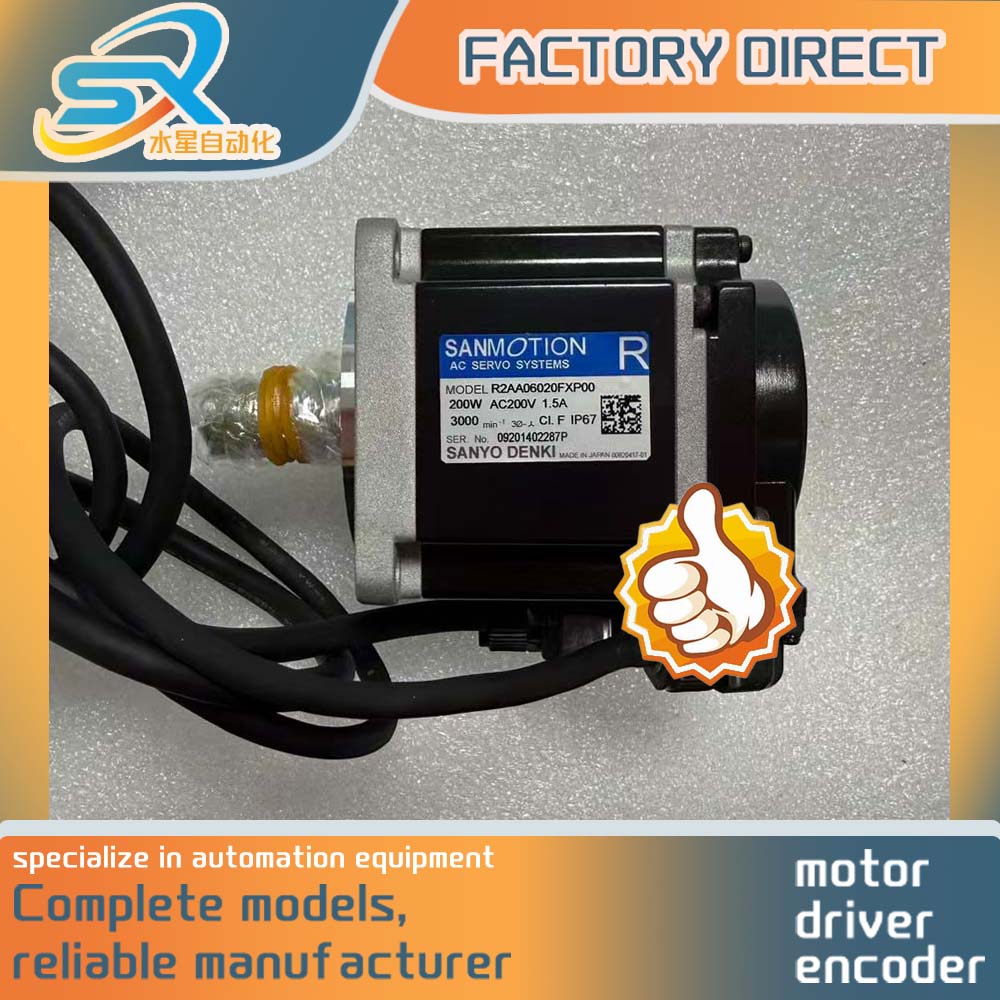 로봇공학용 AC 서보 모터 R2AA06020FXP00  - Servo Motor 리뷰 및 가격