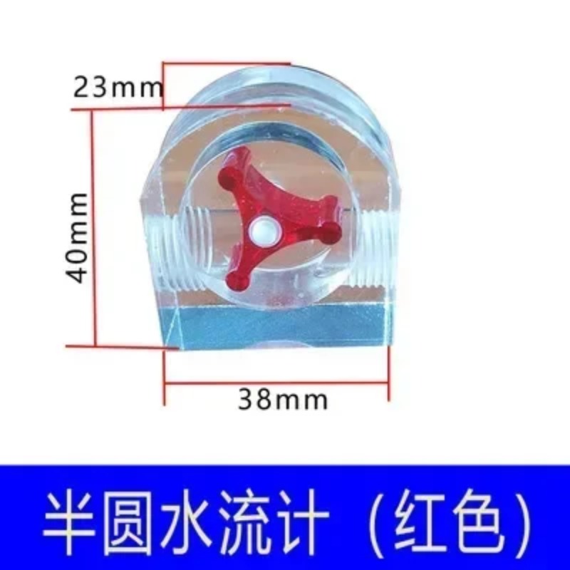 조각 기계에 적합 유량계 수냉식 모니터 스핀들 모터 회 - Water Cooled Spindle 리뷰 및 가격