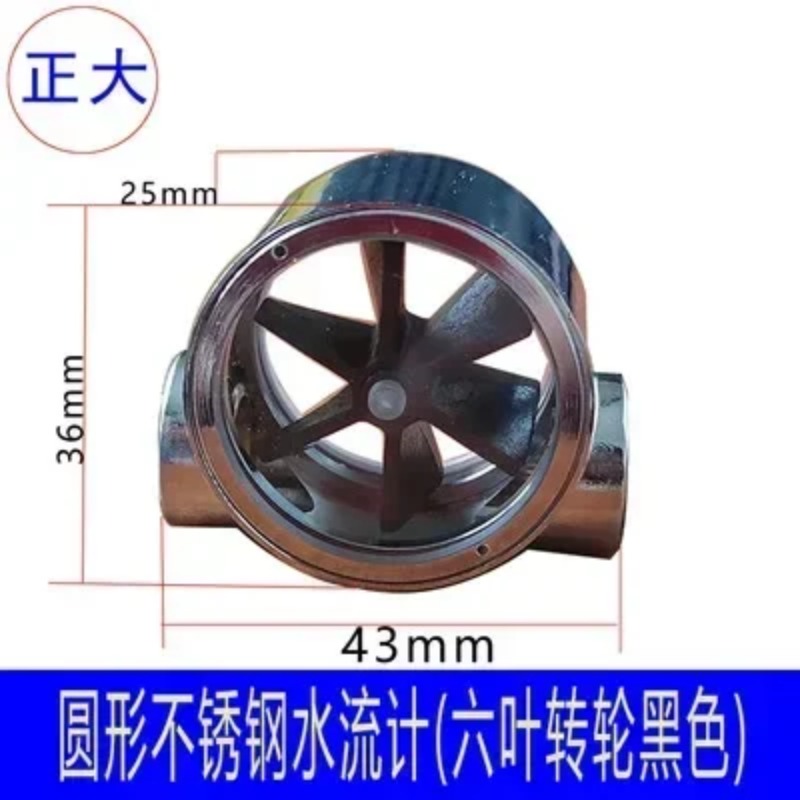 조각 기계에 적합 유량계 수냉식 모니터 스핀들 모터 회 - Water Cooled Spindle 리뷰 및 가격