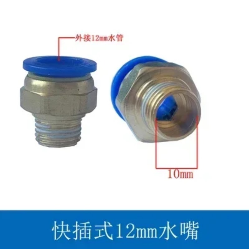 조각 기계에 적합 유량계 수냉식 모니터 스핀들 모터 회 - Water Cooled Spindle 리뷰 및 가격