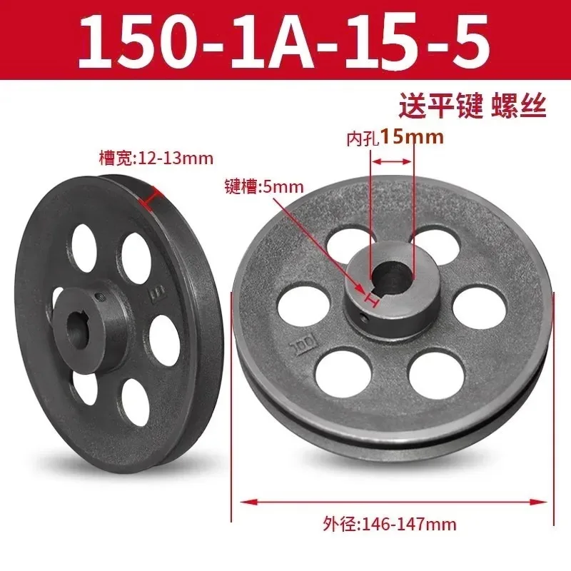 1Pc 직경 150-200mm V-벨트 풀리 중공 단일 - V Slot Wheel 리뷰 및 가격