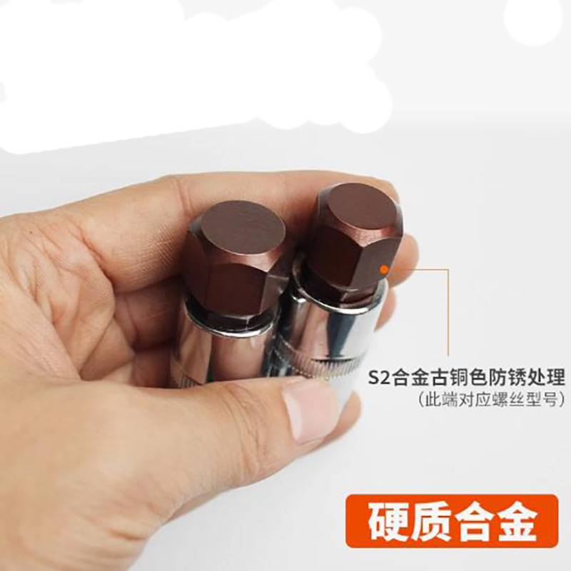 55mm 1/2인치 드라이브 미터법 육각 알렌 키 비트 - Cnc Bits 리뷰 및 가격