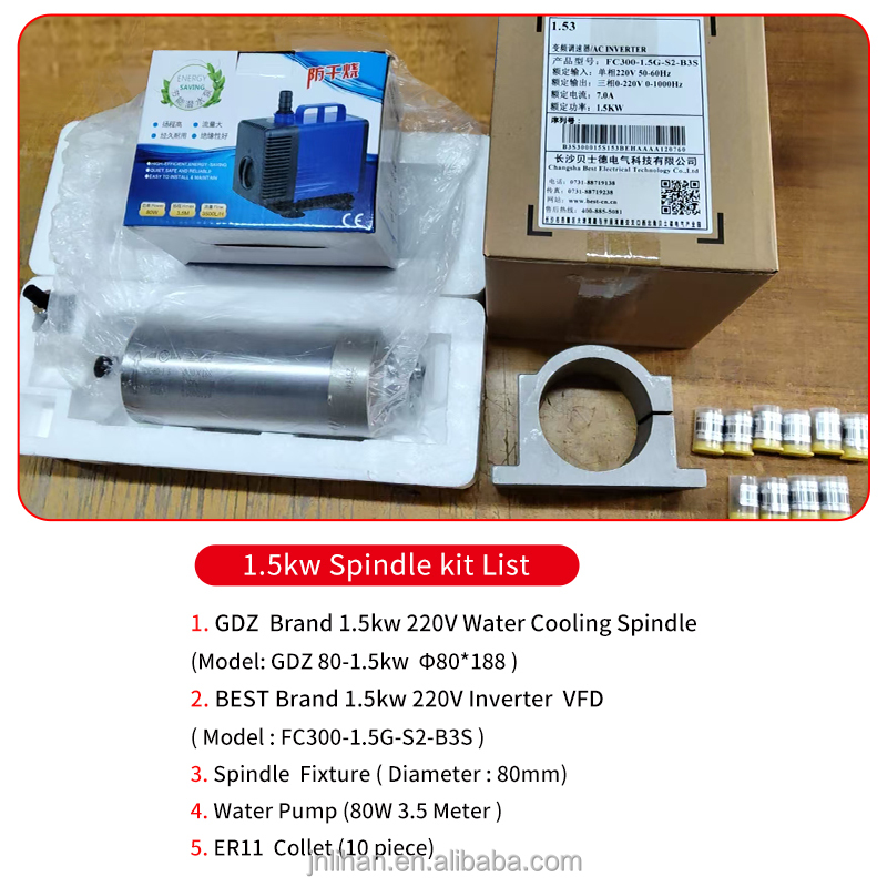 GDZ-80-1.5 ER11, 24000rpm, 220 - Water Cooled Spindle 리뷰 및 가격