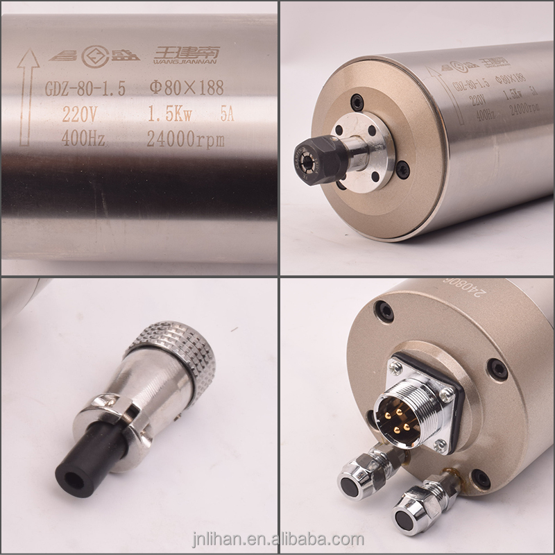 GDZ-80-1.5 ER11, 24000rpm, 220 - Water Cooled Spindle 리뷰 및 가격