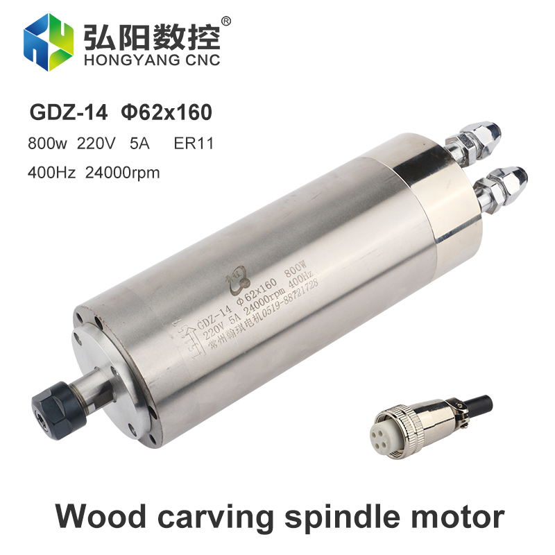Hqd 220v 800w 금속 스핀들 62*160 62 - Water Cooled Spindle 리뷰 및 가격