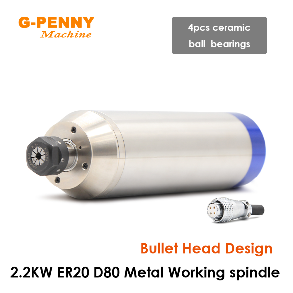 G-PENNY 2.2KW ER20 금속 수냉식 스핀들  - Water Cooled Spindle 리뷰 및 가격