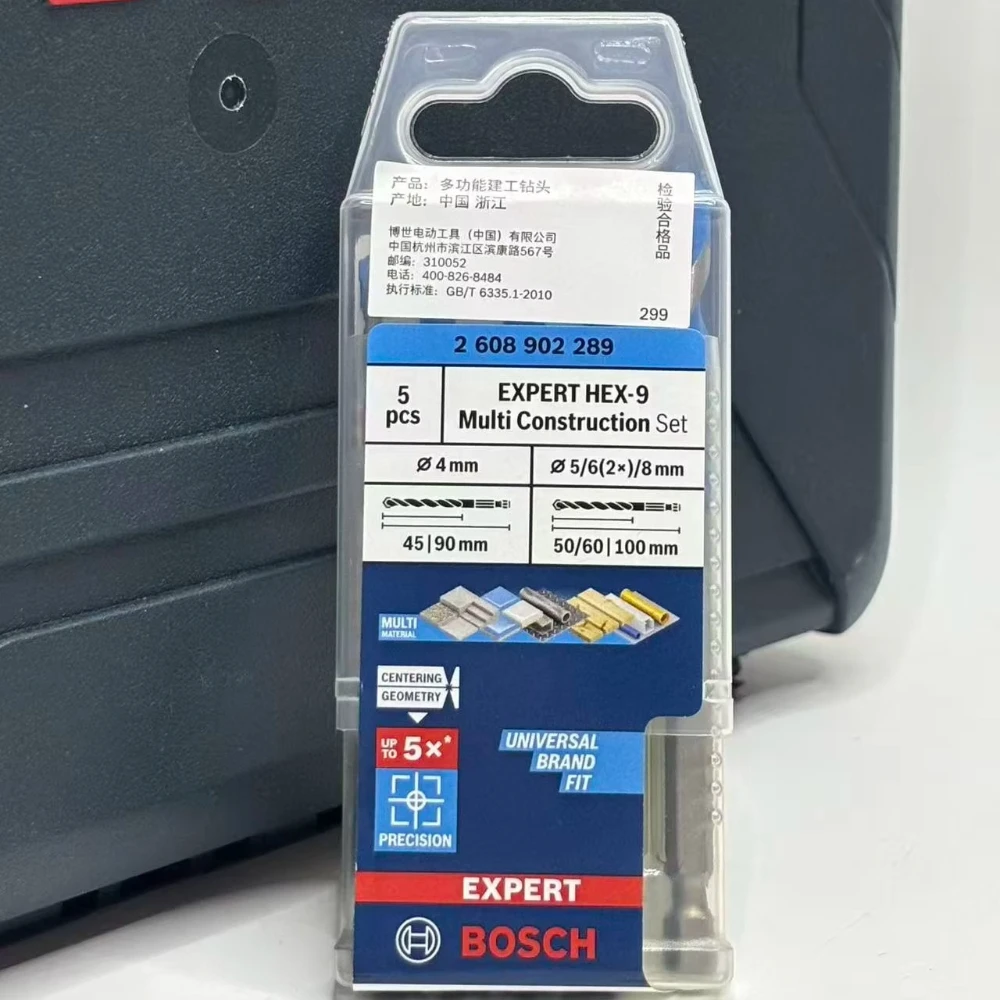보쉬(BOSCH) 2608902289 육각 축 드릴 비 - Drill Bit Set 리뷰 및 가격