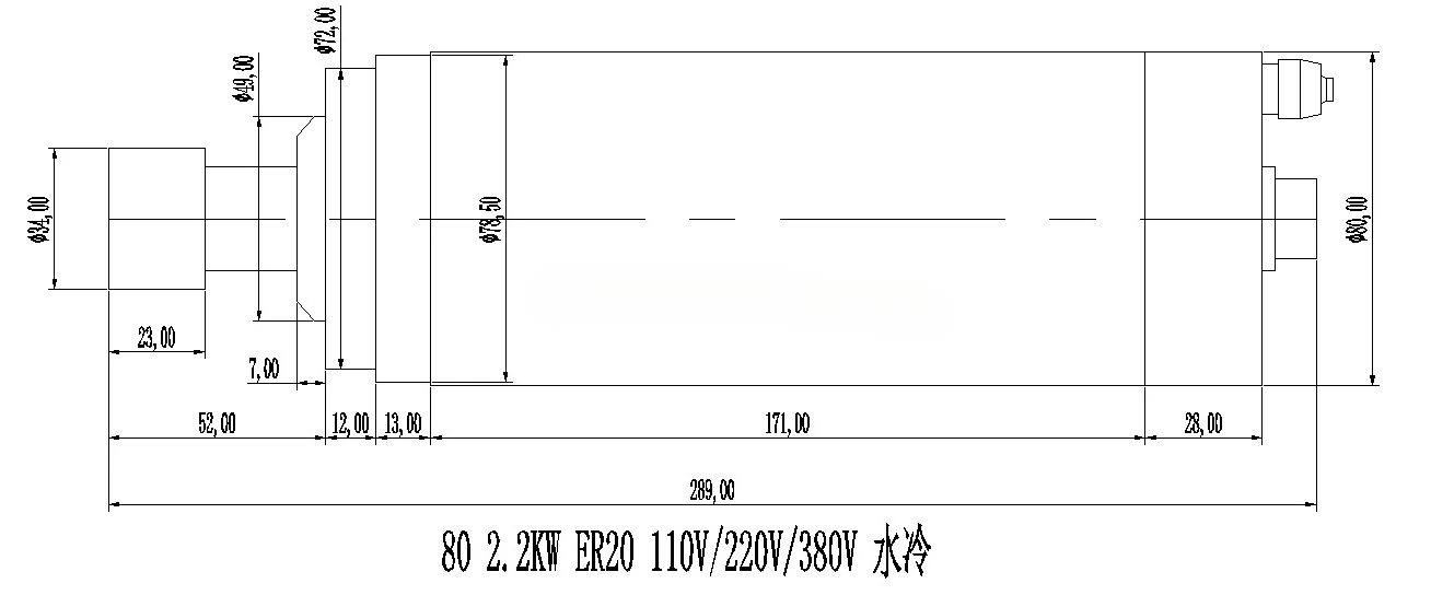 2.2 Kw 수냉식 스핀들 모터 CNC 스핀들 모터 키 - Water Cooled Spindle 리뷰 및 가격
