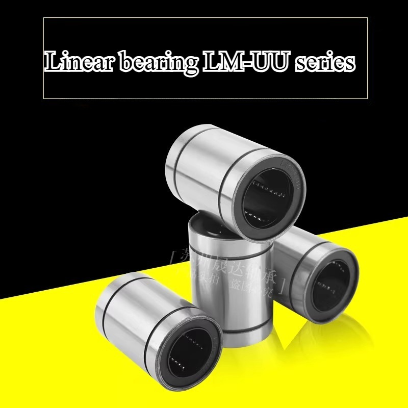 LM8, LM8UU, LM3UU, LM10UU, LM1 - Lm8Uu Bearing 리뷰 및 가격