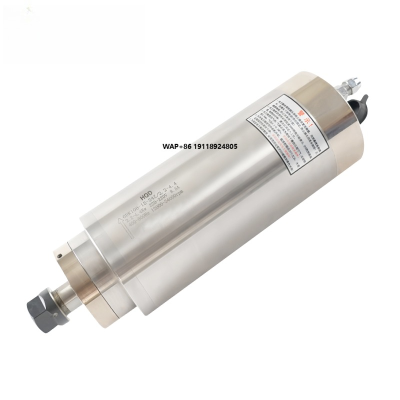HQD 정전력 GDK100-12-24Z/2.2-4.4  - Water Cooled Spindle 리뷰 및 가격