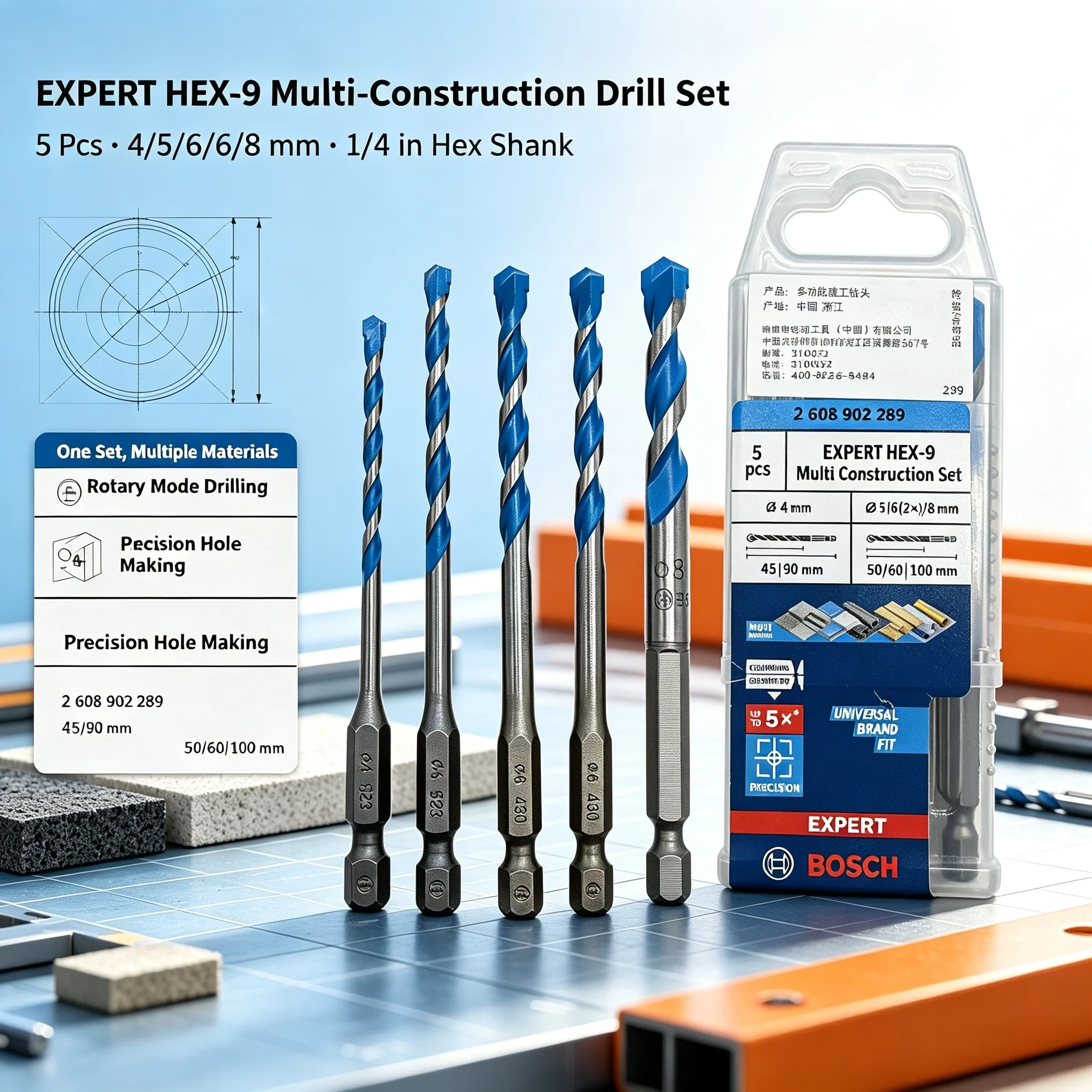 BOSCH 2608902289 EXPERT HEX-9  - Drill Bit Set 리뷰 및 가격