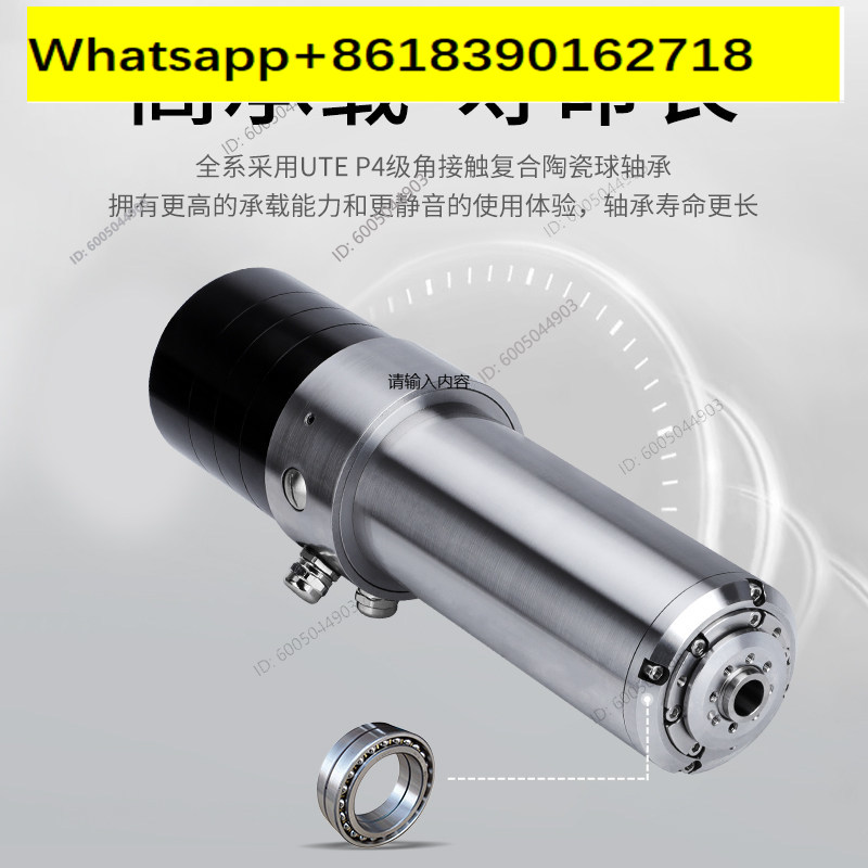 고속 모터, 수냉식, 자동 공구 교환 기능, 조각 기계 - Water Cooled Spindle 리뷰 및 가격