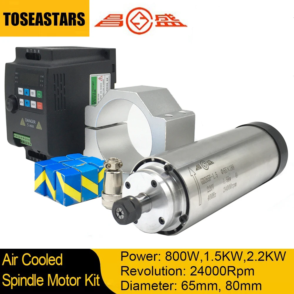 800W, 1.5KW, 2.2KW CNC 공랭식 스핀들 - Water Cooled Spindle 리뷰 및 가격